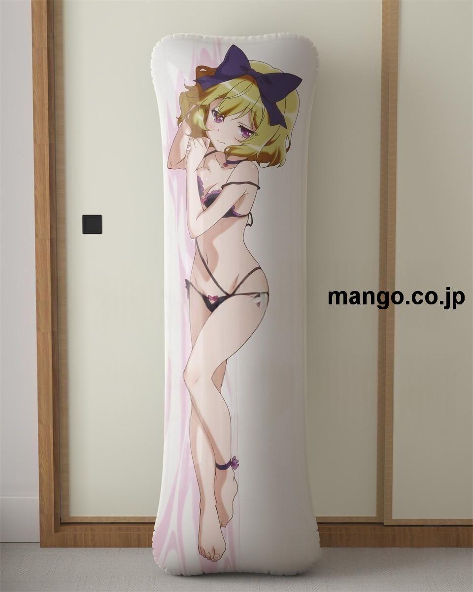 アニメ抱き枕カバー【となりの吸血鬼さん】 等身大 抱き枕 空気ビニール製 キャラクターグッズ 2