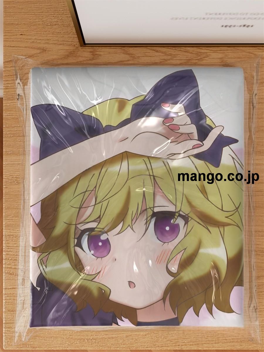 アニメ抱き枕カバー【となりの吸血鬼さん】 等身大 抱き枕 空気ビニール製 キャラクターグッズ 3