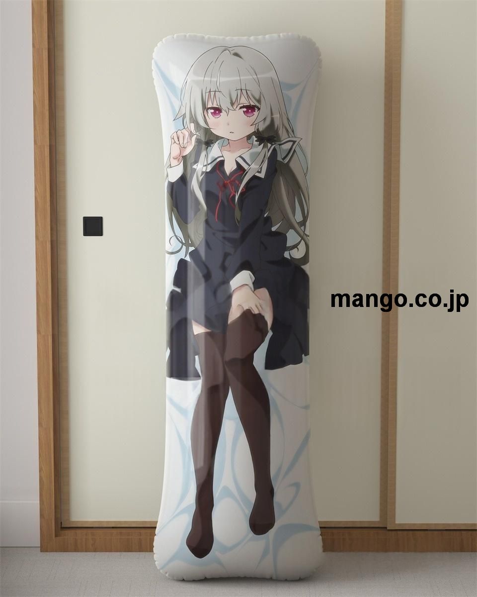 アニメ抱き枕カバー【となりの吸血鬼さん】｜等身大エアクッション ビッグサイズ PVC製 アニメグッズ
