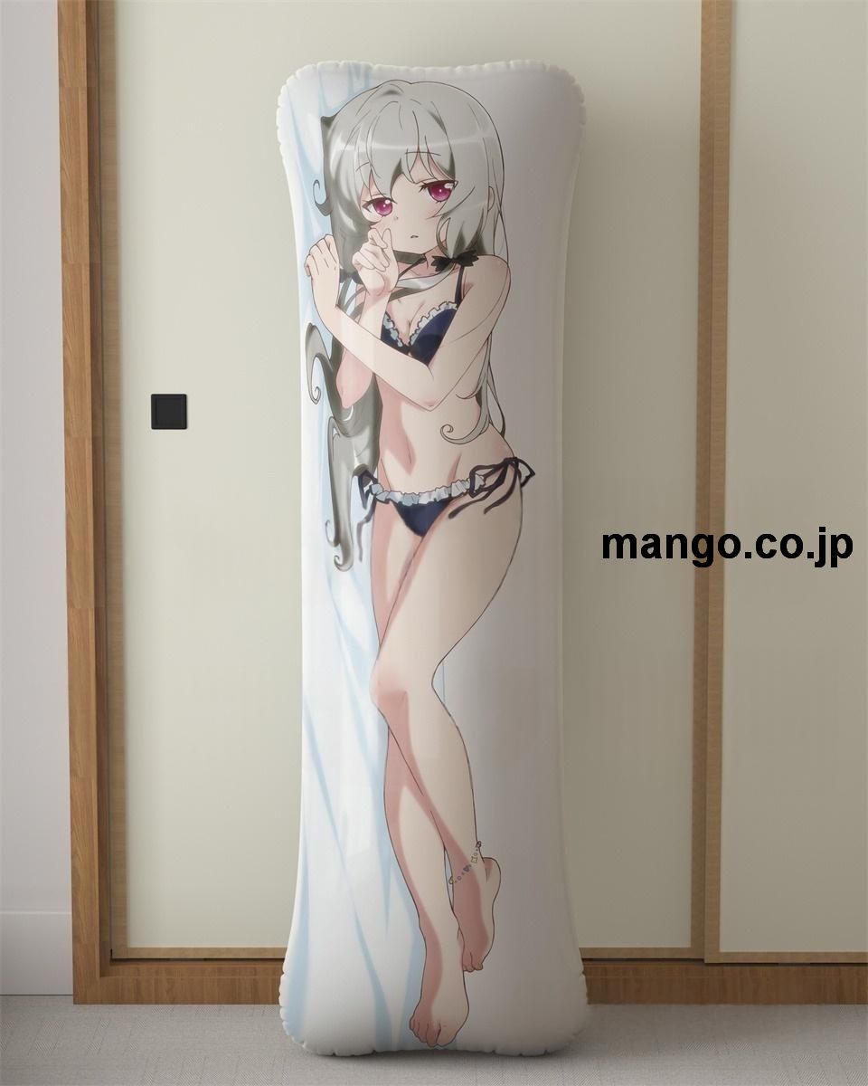 アニメ抱き枕カバー【となりの吸血鬼さん】｜等身大エアクッション ビッグサイズ PVC製 アニメグッズ 2