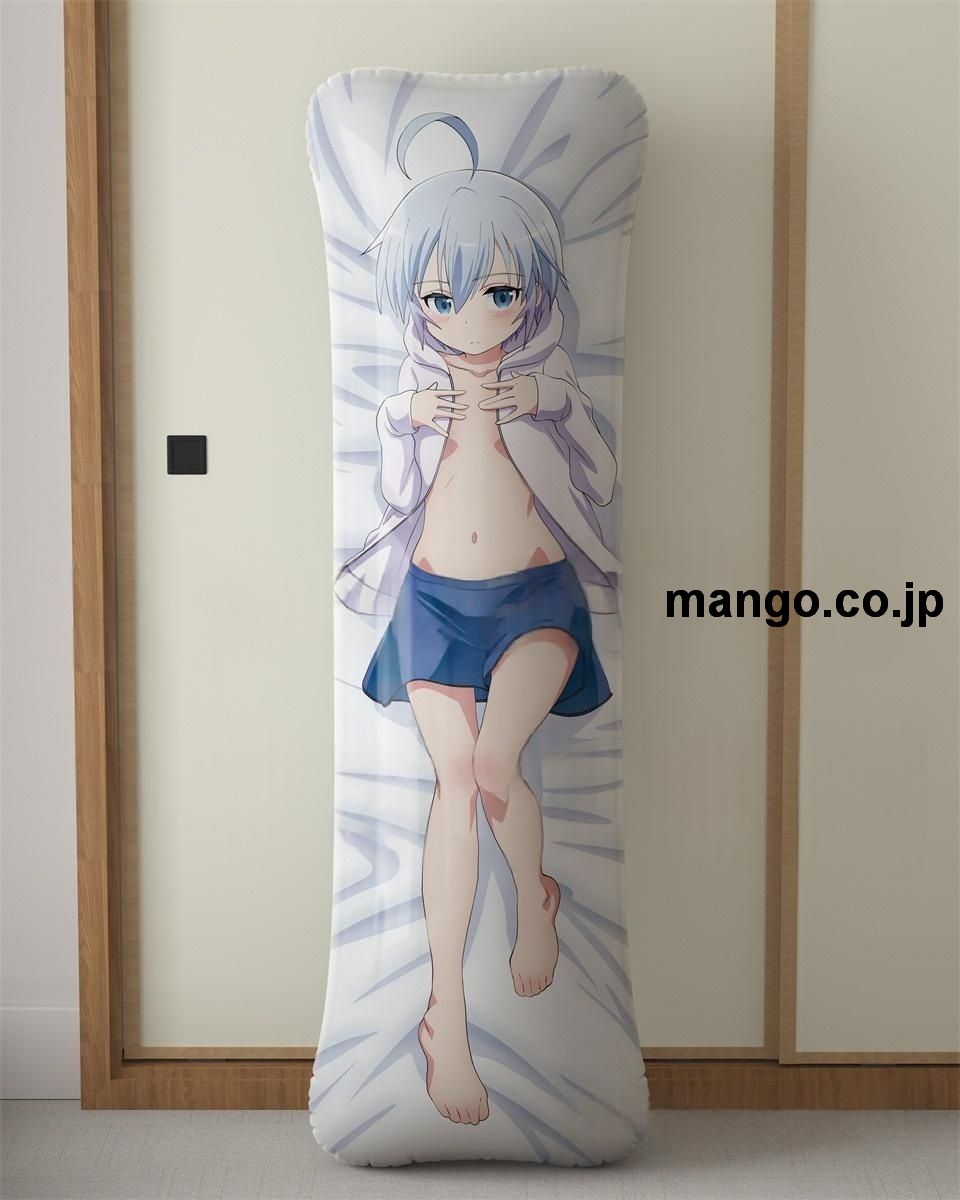 アニメ抱き枕カバー【ライフル イズ ビューティフル】五十嵐雪緒大型クッションキャラクターグッズPVC製コレクション用 ビッグサイズ 等身大クッション 立体キャラクターアイテム