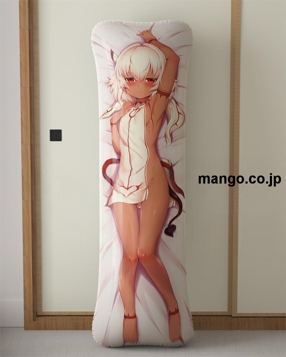 アニメ抱き枕カバーMだSたろう大型クッションキャラクターグッズPVC製コレクション用｜等身大エアクッション ビッグサイズ PVC製 アニメグッズ 2