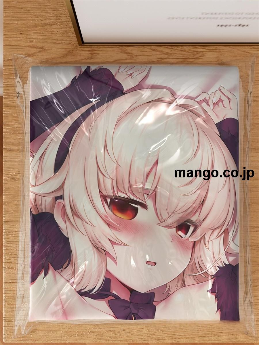 アニメ抱き枕カバーMだSたろう大型クッションキャラクターグッズPVC製コレクション用｜等身大エアクッション ビッグサイズ PVC製 アニメグッズ 3