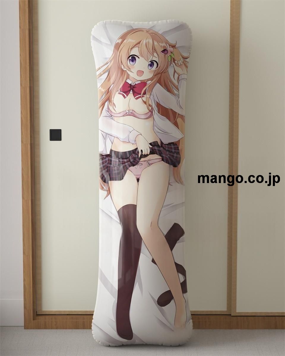 アニメ抱き枕カバー【ご注文はうさぎですか？】ココアお姉ちゃんに甘えなさい！大型クッションキャラクターグッズPVC製コレクション用｜PVC エアクッション 等身大サイズ 立体ディスプレイ 2