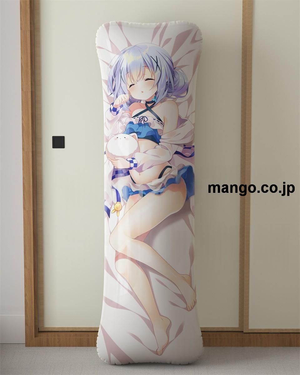 アニメ抱き枕カバー【ご注文はうさぎですか？】チノちゃん大型クッションキャラクターグッズPVC製コレクション用｜空気ビニール製 等身大抱き枕 コレクション向けグッズ 2
