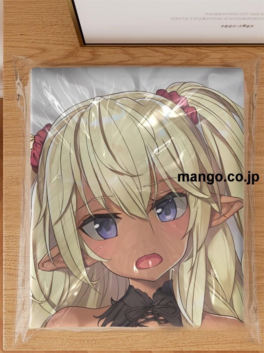 アニメ抱き枕カバー【異世界魔王と召喚少女の奴隷魔術】エデルガルト大型クッションキャラクターグッズPVC製コレクション用｜PVC エアクッション 等身大サイズ 立体ディスプレイ 3
