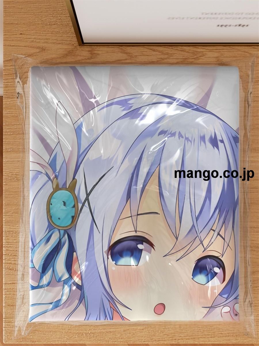 アニメ抱き枕カバー【ご注文はうさぎですか？】無防備チノちゃん大型クッションキャラクターグッズPVC製コレクション用｜等身大エアクッション ビッグサイズ PVC製 アニメグッズ 3