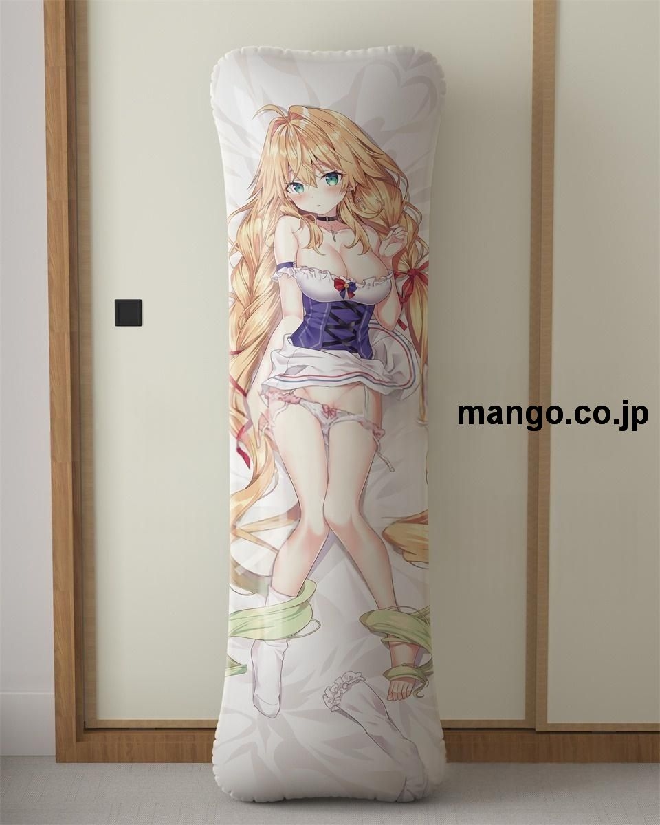 アニメ抱き枕カバー【アズールレーン】ル テメレール大型クッションキャラクターグッズPVC製コレクション用 ビッグサイズ 等身大クッション 立体キャラクターアイテム 2