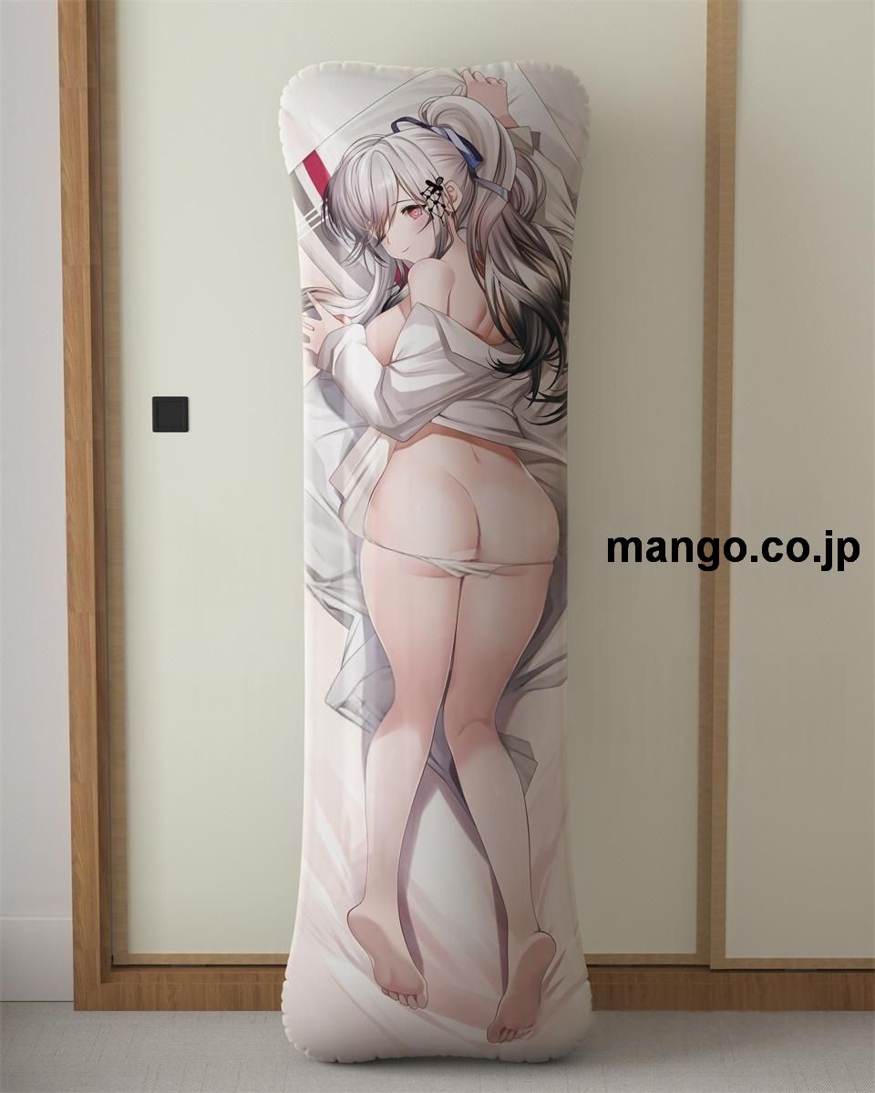アニメ抱き枕カバー【アズールレーン】（ダンケルク）大型クッションキャラクターグッズPVC製コレクション用｜空気ビニール製 等身大抱き枕 コレクション向けグッズ 2