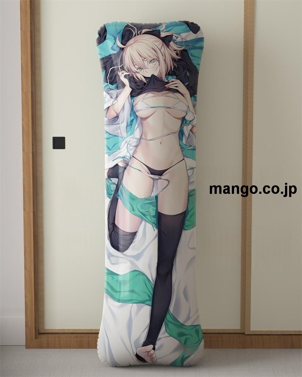 アニメ抱き枕カバー【FateGrandOrder】沖田総司大型クッションキャラクターグッズPVC製コレクション用 等身大 抱き枕 空気ビニール製 キャラクターグッズ 2