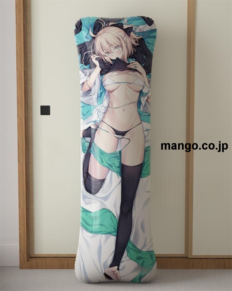 アニメ抱き枕カバー【FateGrandOrder】沖田総司大型クッションキャラクターグッズPVC製コレクション用｜等身大エアクッション ビッグサイズ PVC製 アニメグッズ