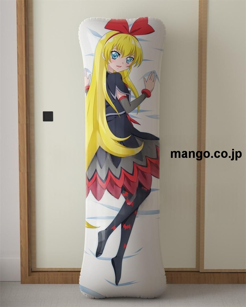 アニメ抱き枕カバー「ドキドキ！プリキュア」レジーナ大型クッションキャラクターグッズPVC製コレクション用 等身大ビニールクッション 抱き枕 アニメ・キャラグッズ