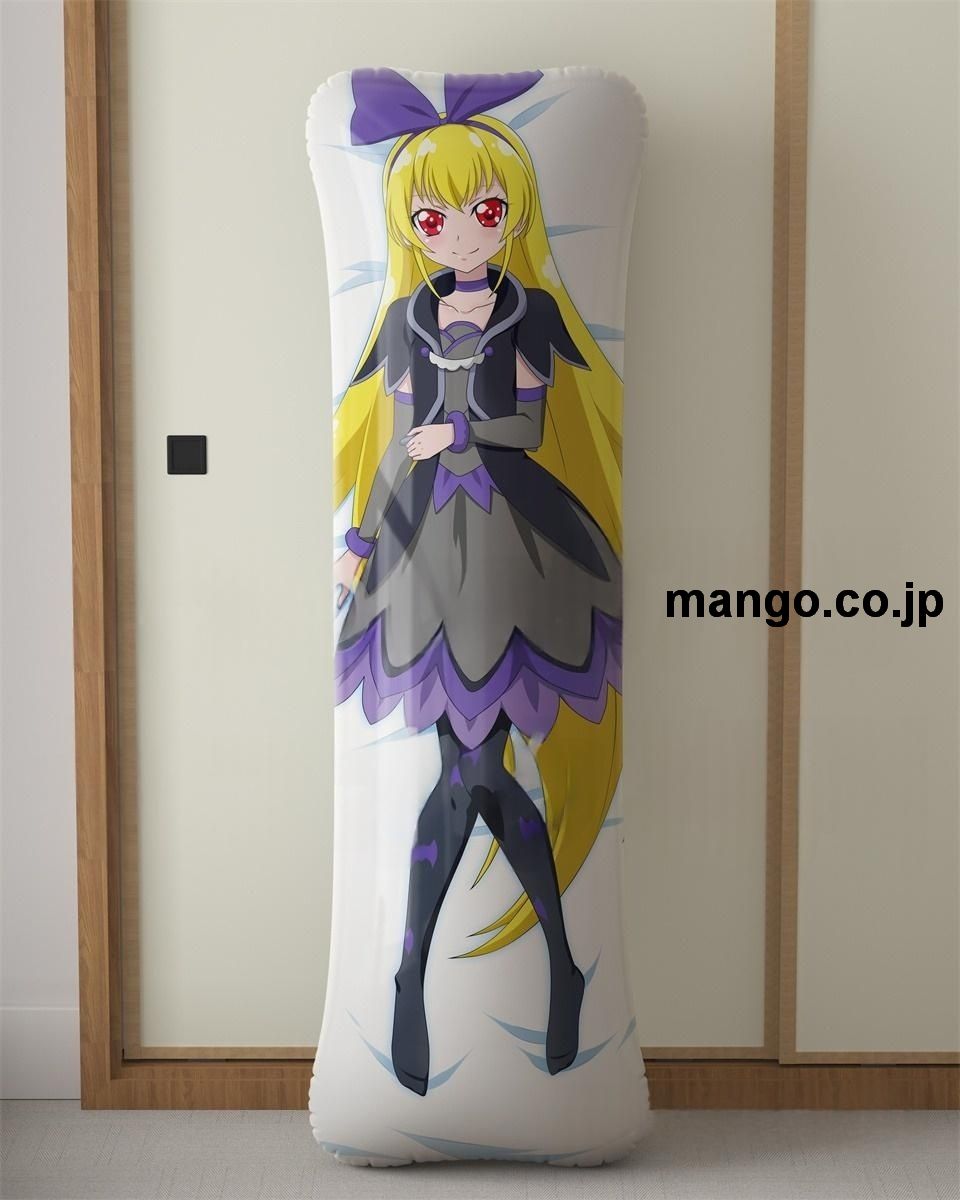 アニメ抱き枕カバー「ドキドキ！プリキュア」レジーナ大型クッションキャラクターグッズPVC製コレクション用 等身大ビニールクッション 抱き枕 アニメ・キャラグッズ 2