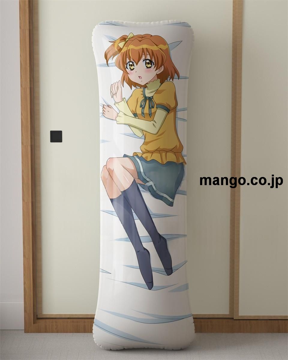 アニメ抱き枕カバー「フレッシュプリキュア！」山吹祈里大型クッションキャラクターグッズPVC製コレクション用｜PVC エアクッション 等身大サイズ 立体ディスプレイ