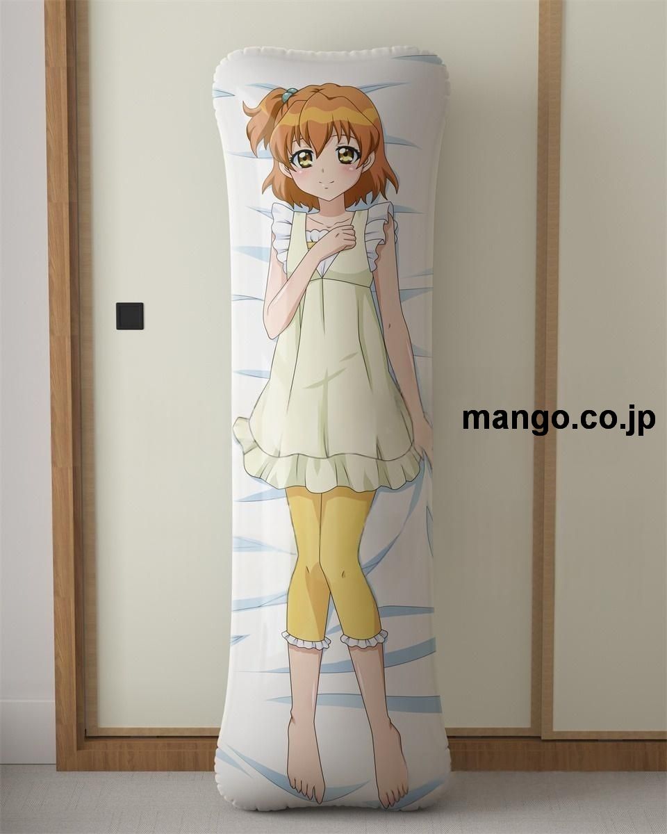 アニメ抱き枕カバー「フレッシュプリキュア！」山吹祈里大型クッションキャラクターグッズPVC製コレクション用｜PVC エアクッション 等身大サイズ 立体ディスプレイ 2