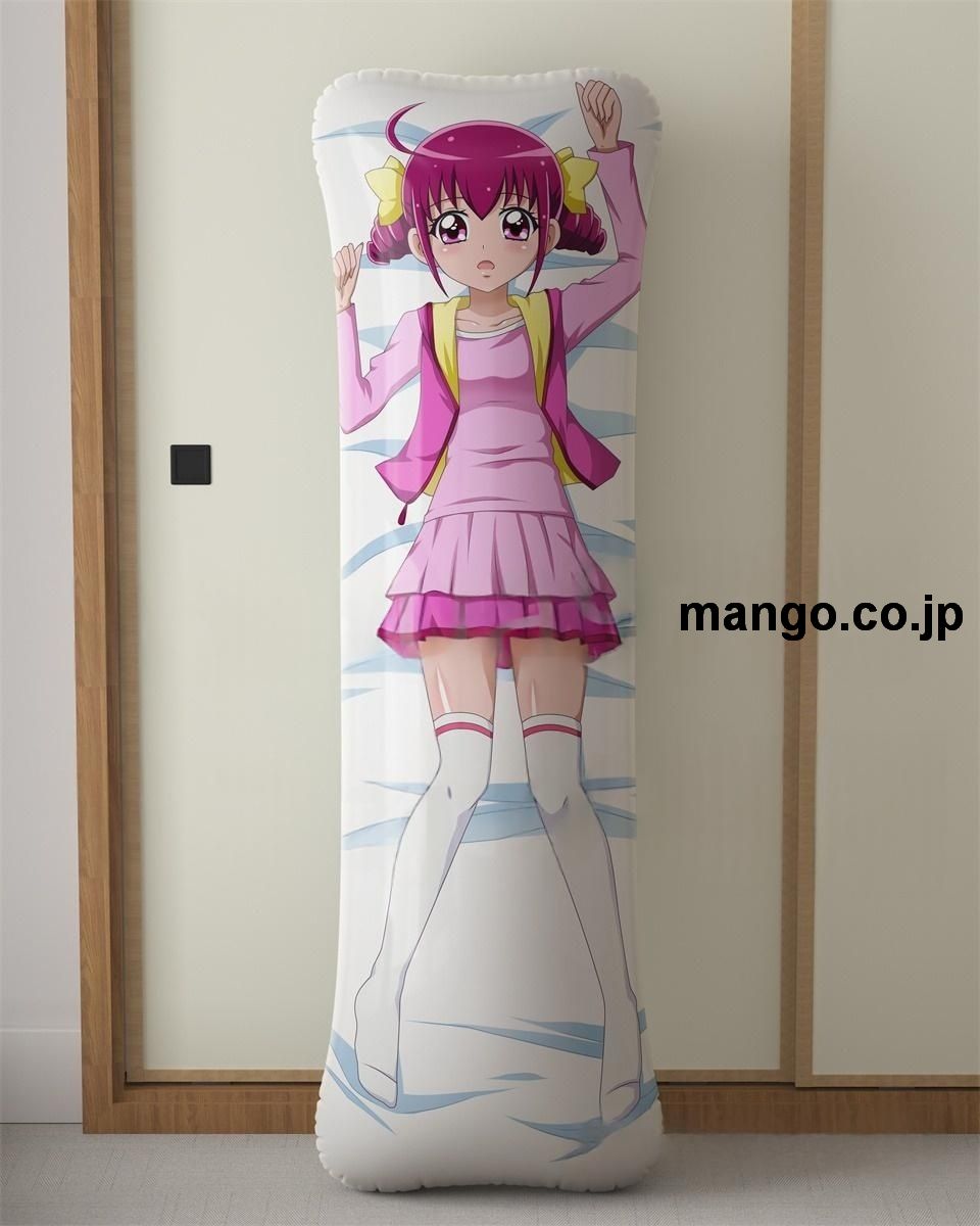 アニメ抱き枕カバー「スマイルプリキュア」星空みゆきキュアハッピー大型クッションキャラクターグッズPVC製コレクション用 等身大 抱き枕 空気ビニール製 キャラクターグッズ