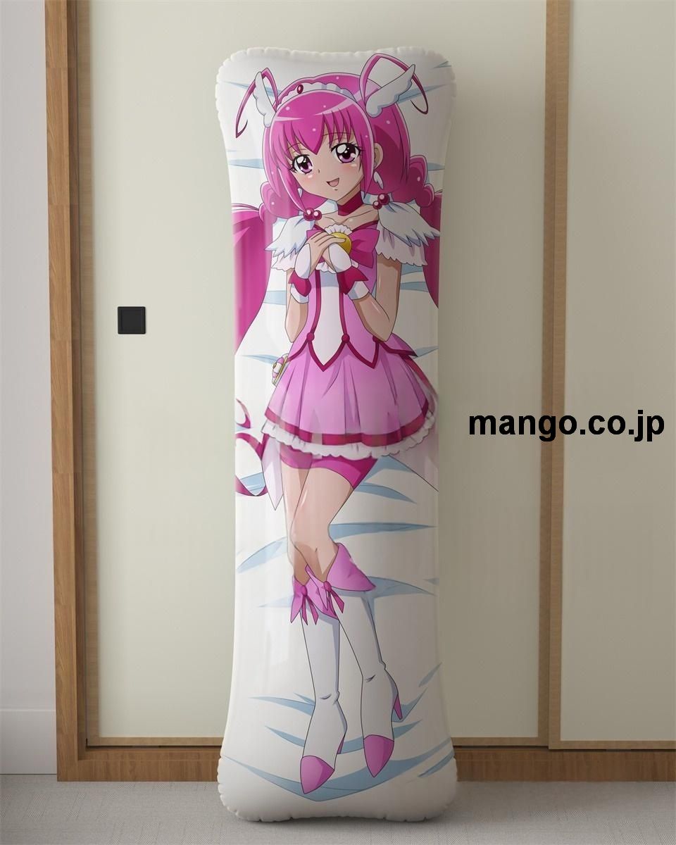 アニメ抱き枕カバー「スマイルプリキュア」星空みゆきキュアハッピー大型クッションキャラクターグッズPVC製コレクション用 等身大 抱き枕 空気ビニール製 キャラクターグッズ 2