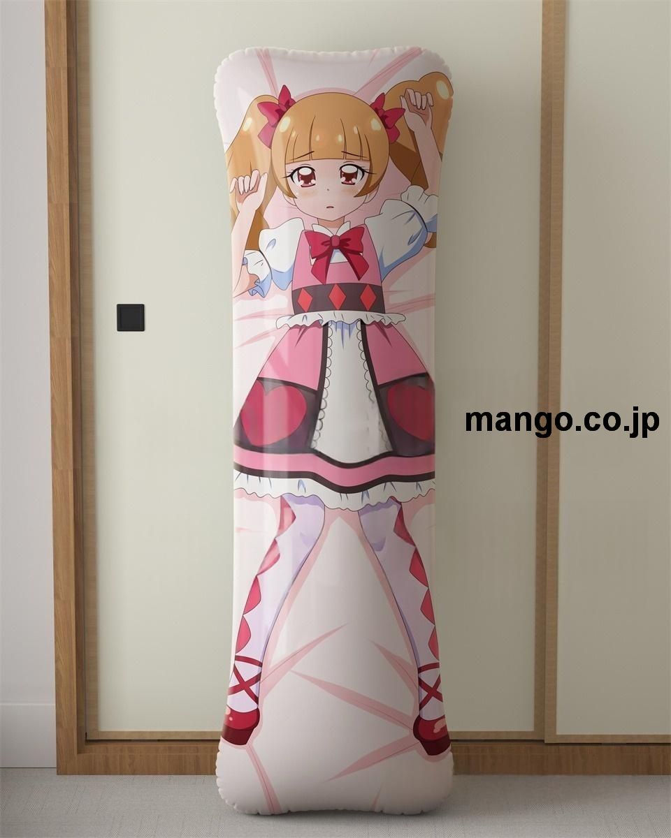 アニメ抱き枕カバー【HUGっと！プリキュア】えみるキュアマシェリ大型クッションキャラクターグッズPVC製コレクション用 ビッグサイズ 等身大クッション 立体キャラクターアイテム