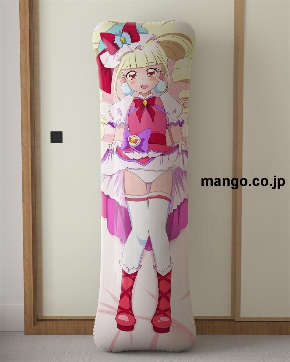 アニメ抱き枕カバー【HUGっと！プリキュア】えみるキュアマシェリ大型クッションキャラクターグッズPVC製コレクション用 ビッグサイズ 等身大クッション 立体キャラクターアイテム 2