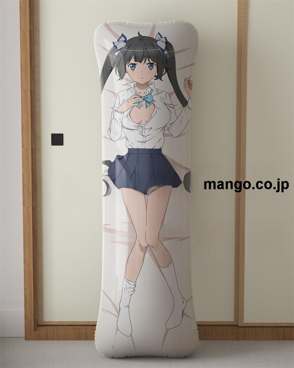 アニメ抱き枕カバー【ダンジョンに出会いを求めるのは間違っているだろうか】制服姿ヘスティア大型クッションキャラクターグッズPVC製コレクション用 等身大ビニールクッション 抱き枕 アニメ・キャラグッズ