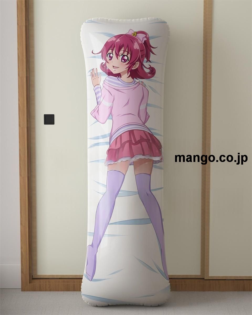アニメ抱き枕カバー「ドキドキ！プリキュア」相田マナキュアハート大型クッションキャラクターグッズPVC製コレクション用 等身大 抱き枕 空気ビニール製 キャラクターグッズ