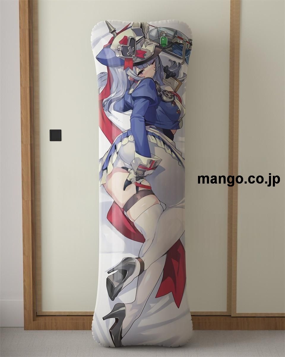 アニメ抱き枕カバー【ラストピリオド】オルデン大型クッションキャラクターグッズPVC製コレクション用 等身大ビニールクッション 抱き枕 アニメ・キャラグッズ
