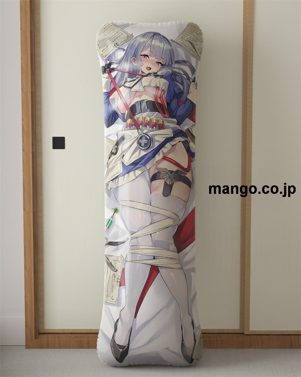 アニメ抱き枕カバー【ラストピリオド】オルデン大型クッションキャラクターグッズPVC製コレクション用 等身大ビニールクッション 抱き枕 アニメ・キャラグッズ 2