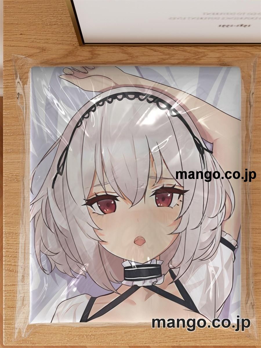 アニメ抱き枕カバー【アズールレーン】（シリアス）大型クッションキャラクターグッズPVC製コレクション用｜等身大エアクッション ビッグサイズ PVC製 アニメグッズ 3