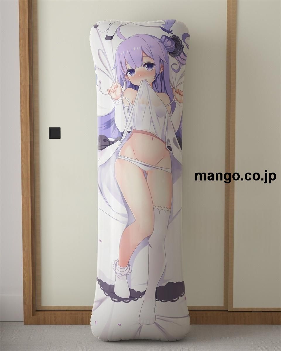 アニメ抱き枕カバー【アズールレーン】ユニコーン大型クッションキャラクターグッズPVC製コレクション用｜空気ビニール製 等身大抱き枕 コレクション向けグッズ