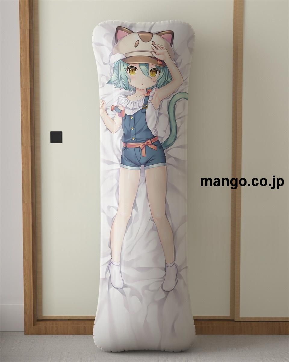 アニメ抱き枕カバー【ネコぱら】描き下ろしカカオ大型クッションキャラクターグッズPVC製コレクション用｜等身大エアクッション ビッグサイズ PVC製 アニメグッズ