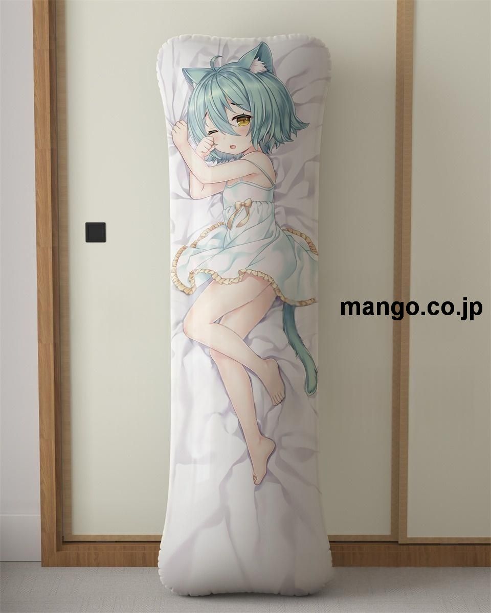 アニメ抱き枕カバー【ネコぱら】描き下ろしカカオ大型クッションキャラクターグッズPVC製コレクション用｜等身大エアクッション ビッグサイズ PVC製 アニメグッズ 2