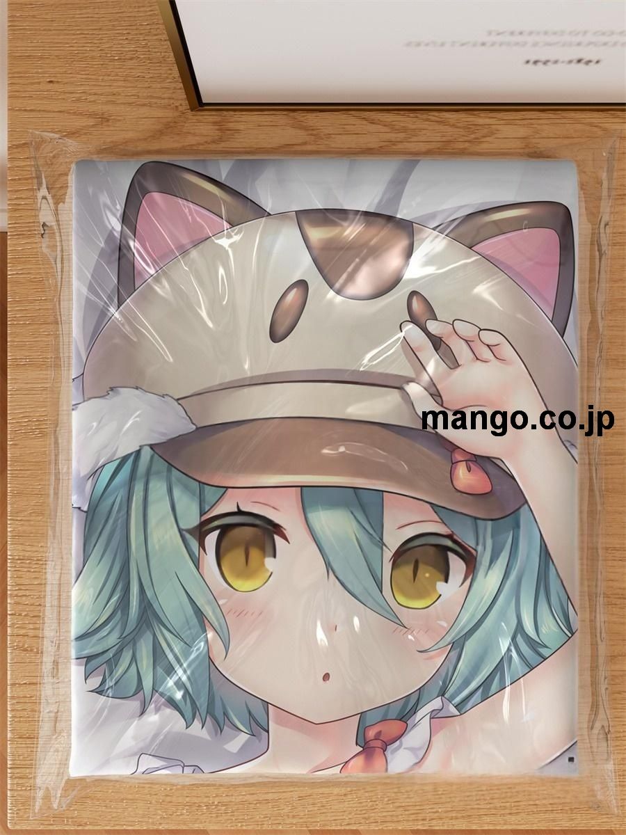 アニメ抱き枕カバー【ネコぱら】描き下ろしカカオ大型クッションキャラクターグッズPVC製コレクション用｜等身大エアクッション ビッグサイズ PVC製 アニメグッズ 3