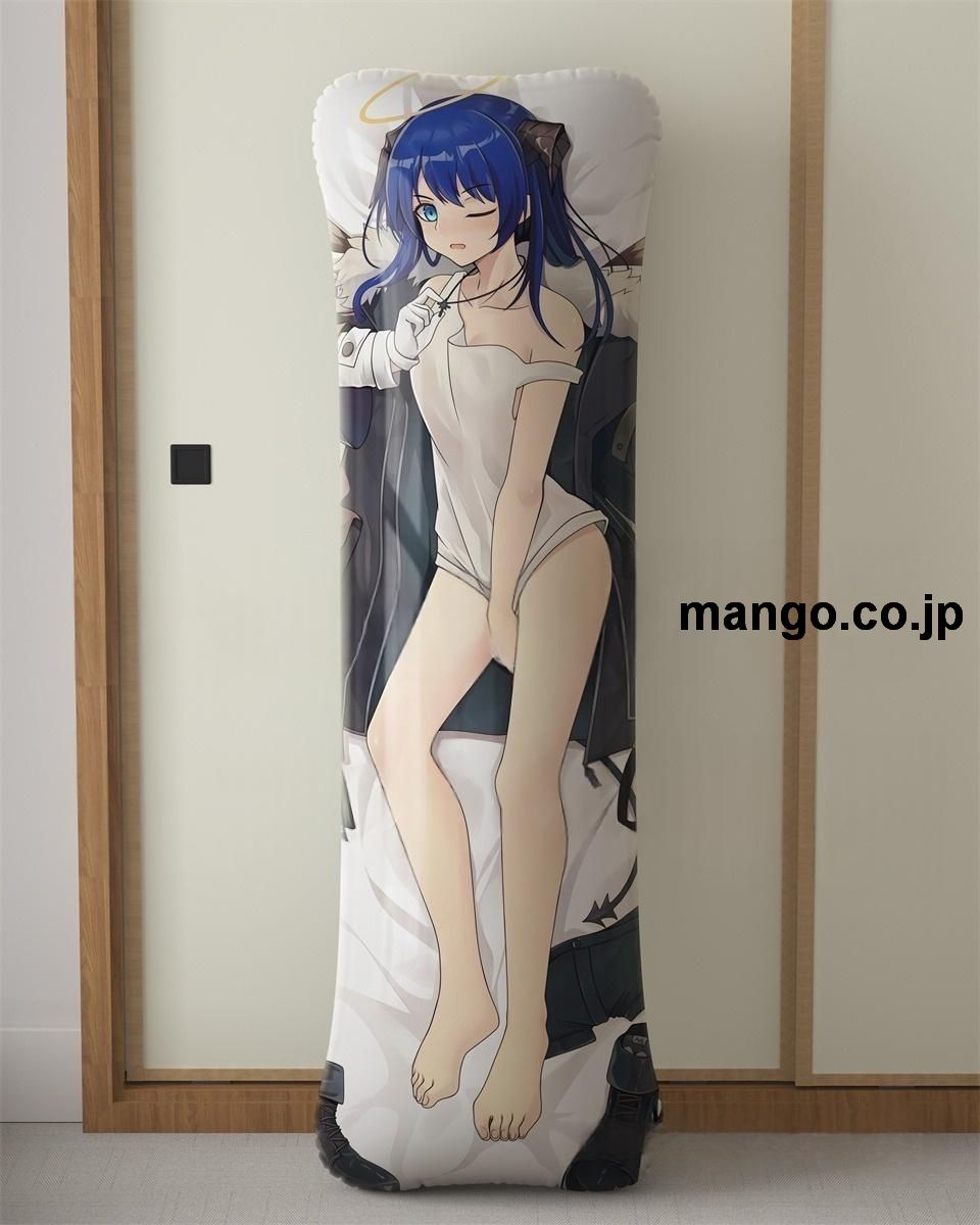 アニメ抱き枕カバーアークナイツモスティマ大型クッションキャラクターグッズPVC製コレクション用｜空気ビニール製 等身大抱き枕 コレクション向けグッズ 2