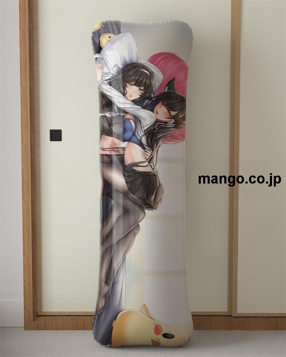 アニメ抱き枕カバー高雄愛宕(アズールレーン)大型クッションキャラクターグッズPVC製コレクション用 ビッグサイズ 等身大クッション 立体キャラクターアイテム 2