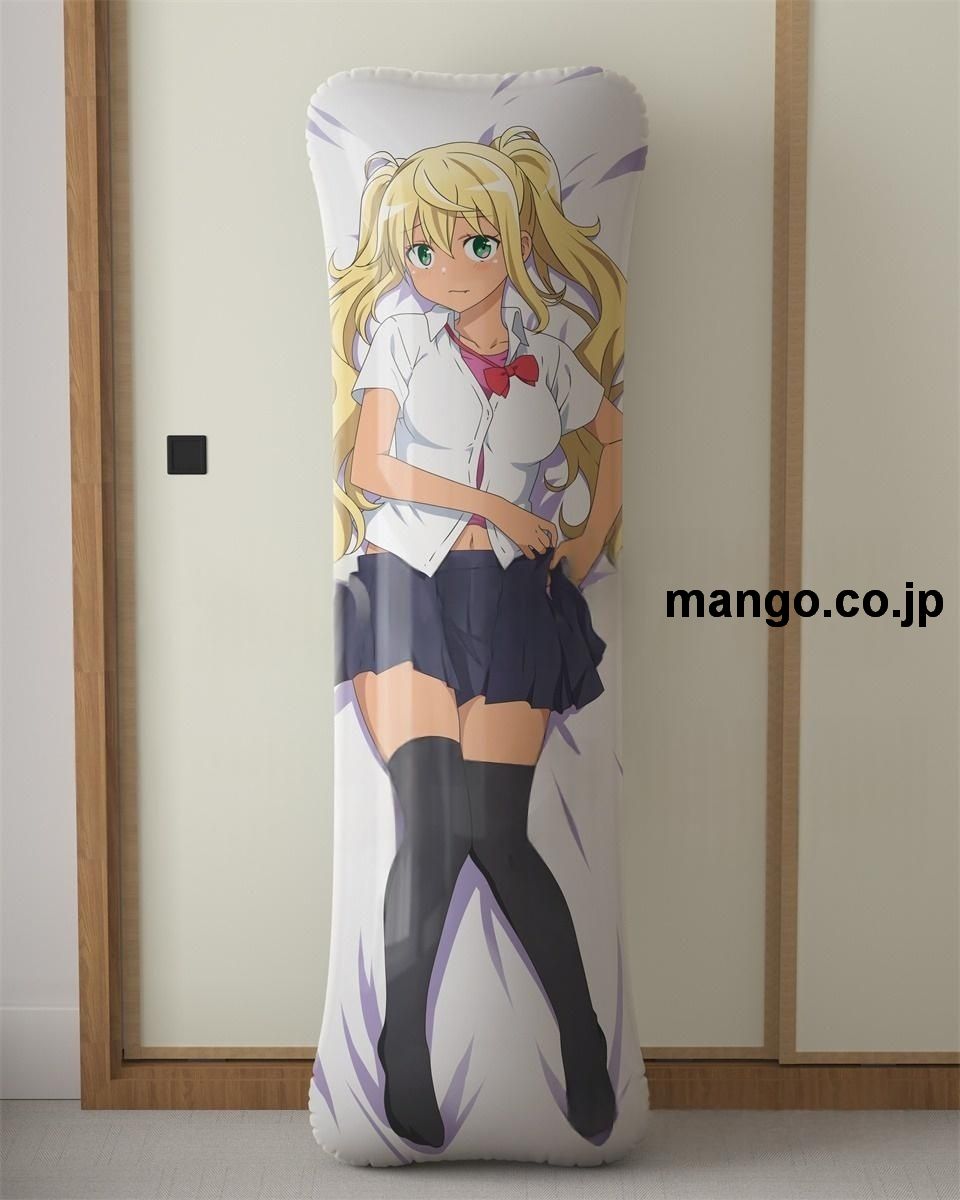 アニメ抱き枕カバー【ダンベル何キロ持てる？】（紗倉ひびき）大型クッションキャラクターグッズPVC製コレクション用｜空気ビニール製 等身大抱き枕 コレクション向けグッズ