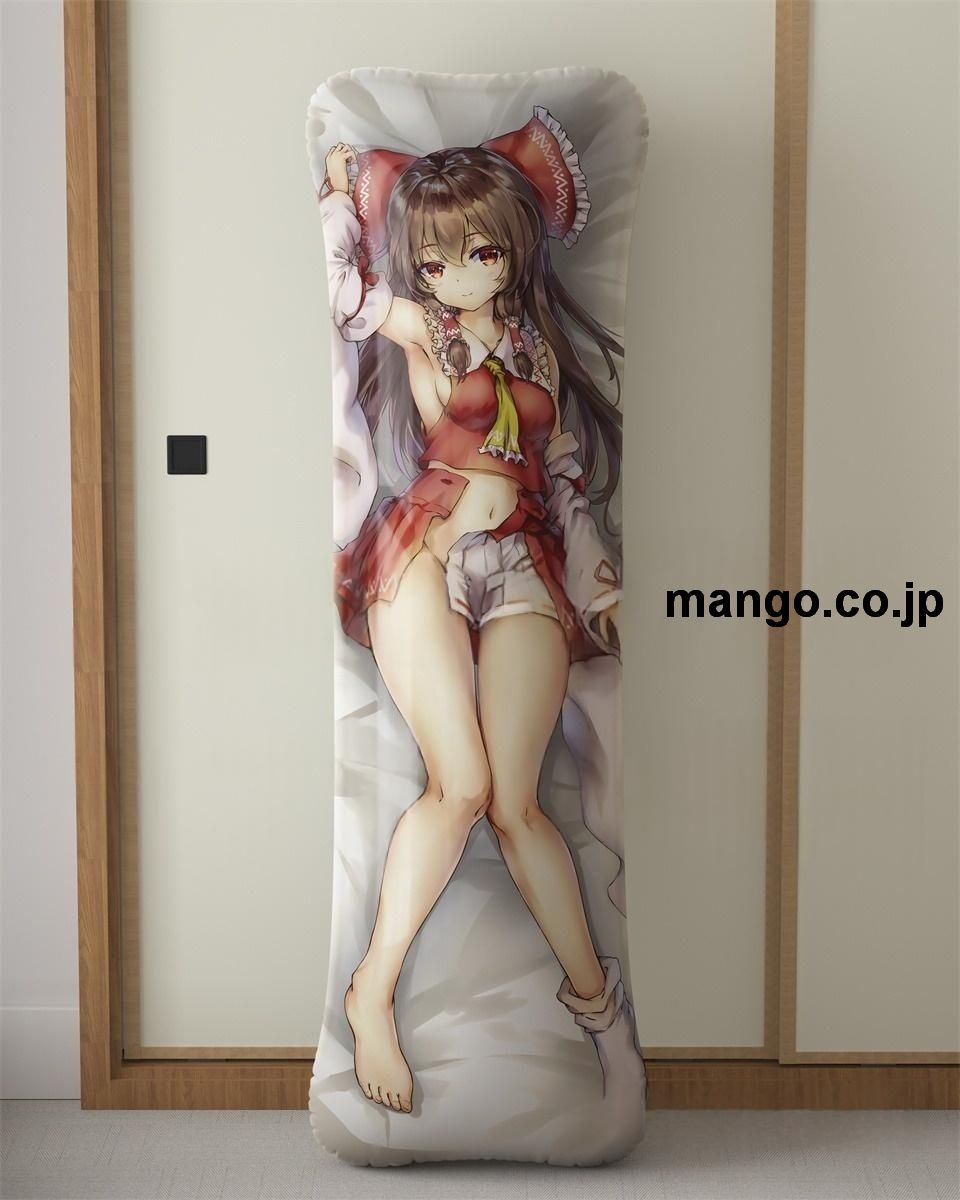 アニメ抱き枕カバー東方Project博麗霊夢大型クッションキャラクターグッズPVC製コレクション用 等身大ビニールクッション 抱き枕 アニメ・キャラグッズ