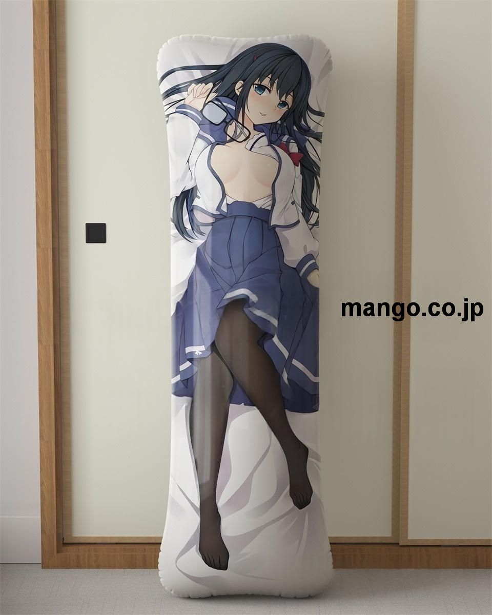 アニメ抱き枕カバー俺を好きなのはお前だけかよ三色院菫子大型クッションキャラクターグッズPVC製コレクション用｜PVC エアクッション 等身大サイズ 立体ディスプレイ 2