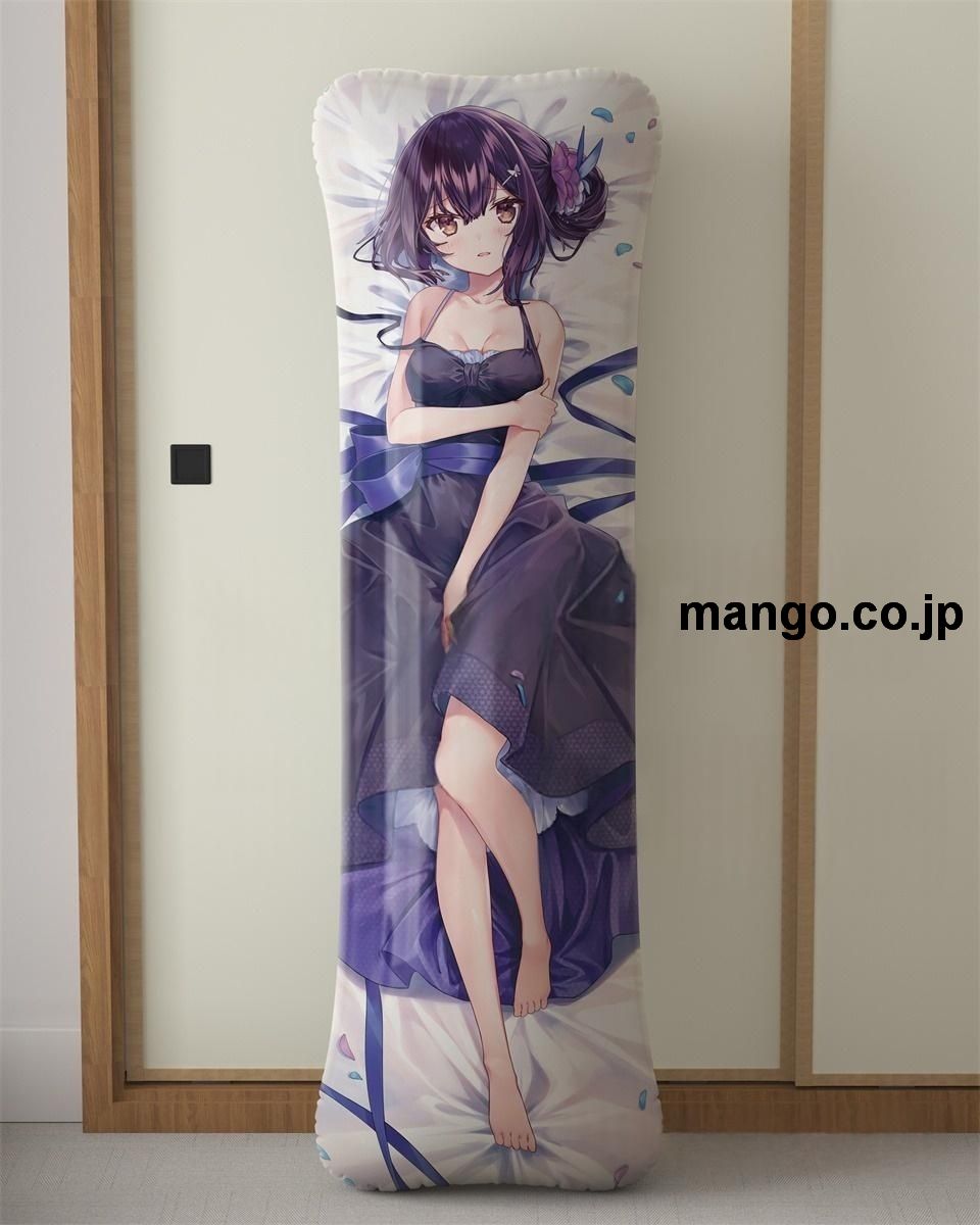 アニメ抱き枕カバー【プリズマ☆イリヤ】美遊 エーデルフェルト大型クッションキャラクターグッズPVC製コレクション用 等身大ビニールクッション 抱き枕 アニメ・キャラグッズ