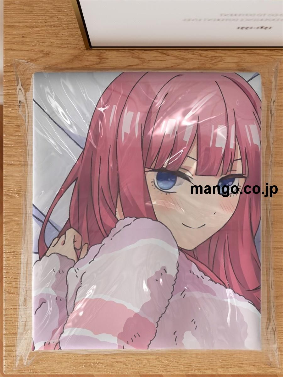 アニメ抱き枕カバー五等分の花嫁中野二乃大型クッションキャラクターグッズPVC製コレクション用｜PVC エアクッション 等身大サイズ 立体ディスプレイ 3