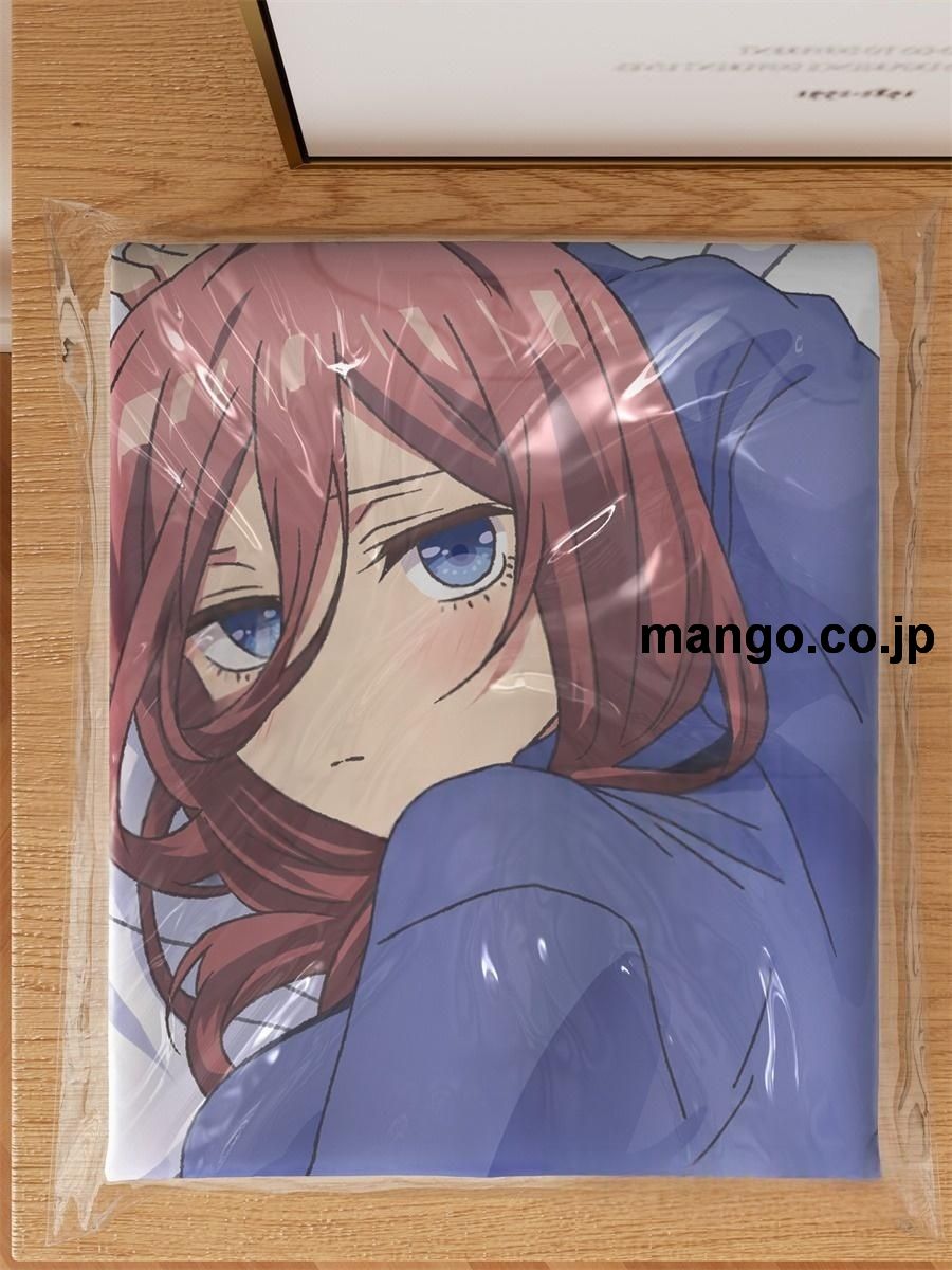 アニメ抱き枕カバー五等分の花嫁中野三玖大型クッションキャラクターグッズPVC製コレクション用 等身大 抱き枕 空気ビニール製 キャラクターグッズ 3