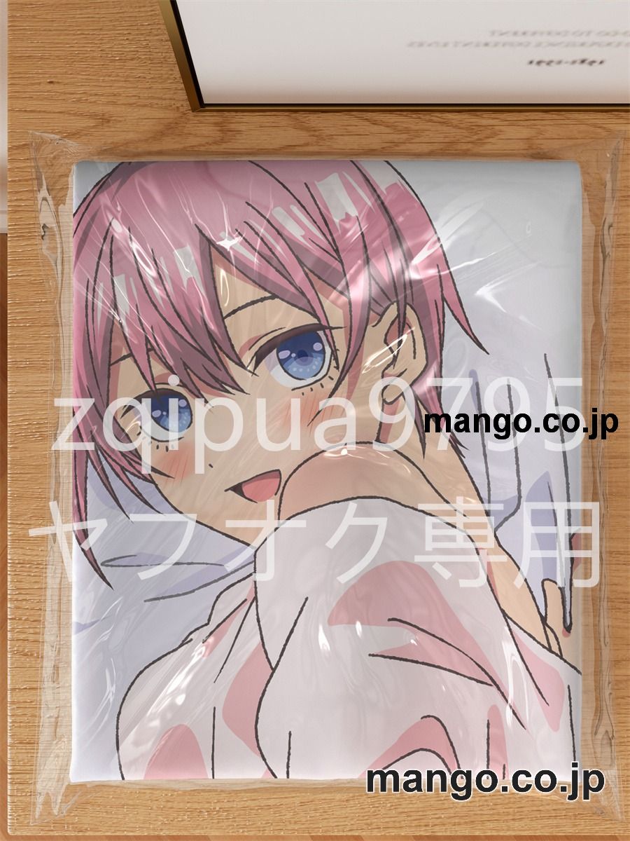 アニメ抱き枕カバー五等分の花嫁中野一花大型クッションキャラクターグッズPVC製コレクション用 等身大ビニールクッション 抱き枕 アニメ・キャラグッズ 3