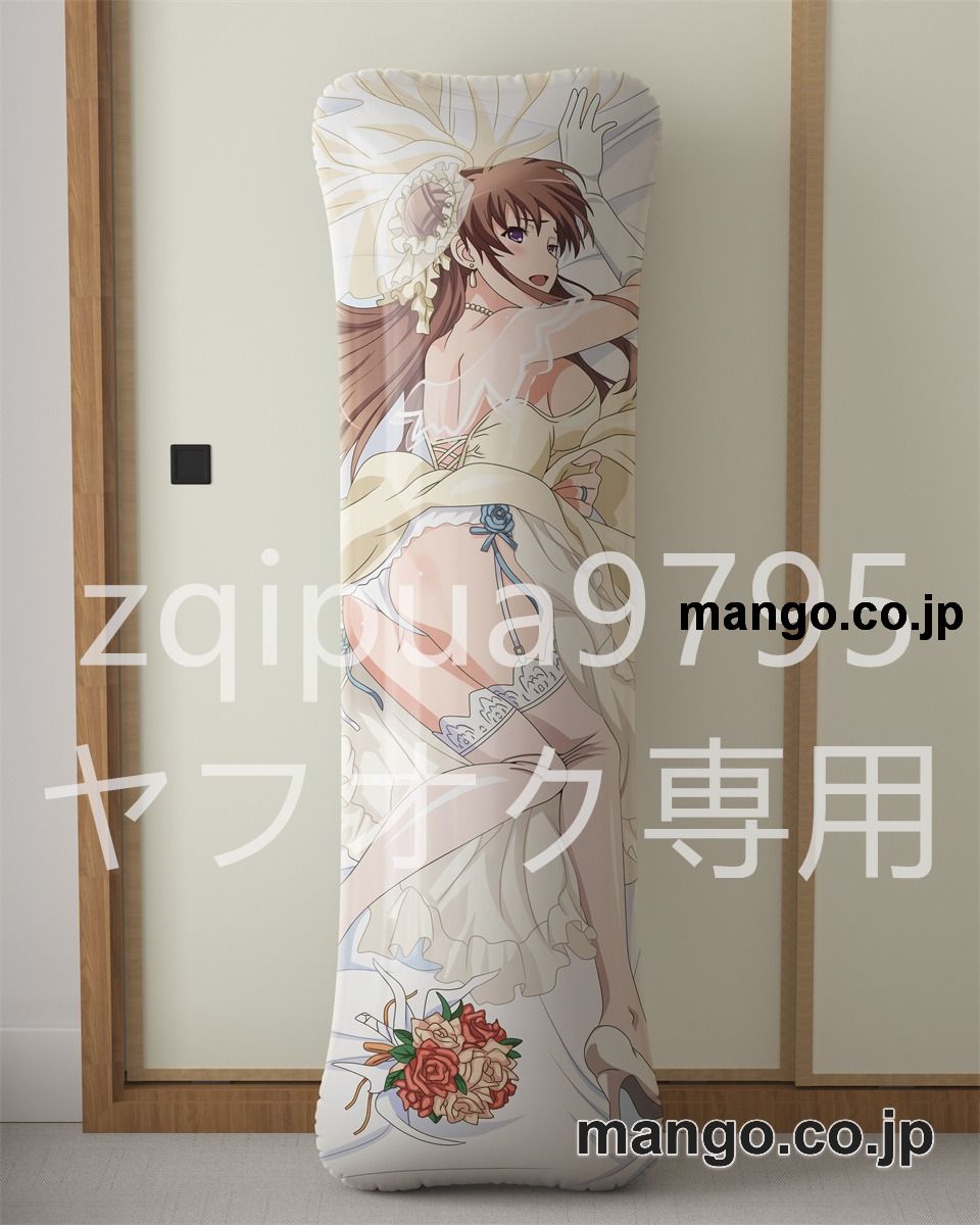 アニメ抱き枕カバーワルキューレロマンツェノエル マーレス アスコット大型クッションキャラクターグッズPVC製コレクション用｜PVC エアクッション 等身大サイズ 立体ディスプレイ 2
