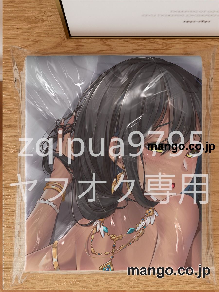 アニメ抱き枕カバー【健全】盾お姉さん大型クッションキャラクターグッズPVC製コレクション用 等身大 抱き枕 空気ビニール製 キャラクターグッズ 3