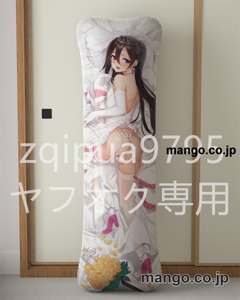 アニメ抱き枕カバーソードアート オンライン花嫁キリト大型クッションキャラクターグッズPVC製コレクション用 等身大ビニールクッション 抱き枕 アニメ・キャラグッズ 2