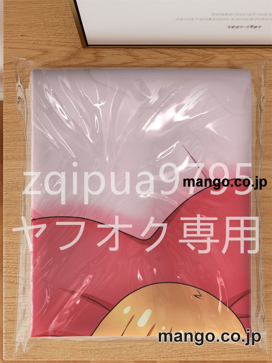 アニメ抱き枕カバーHUGっと！プリキュアえみる大型クッションキャラクターグッズPVC製コレクション用 ビッグサイズ 等身大クッション 立体キャラクターアイテム 3