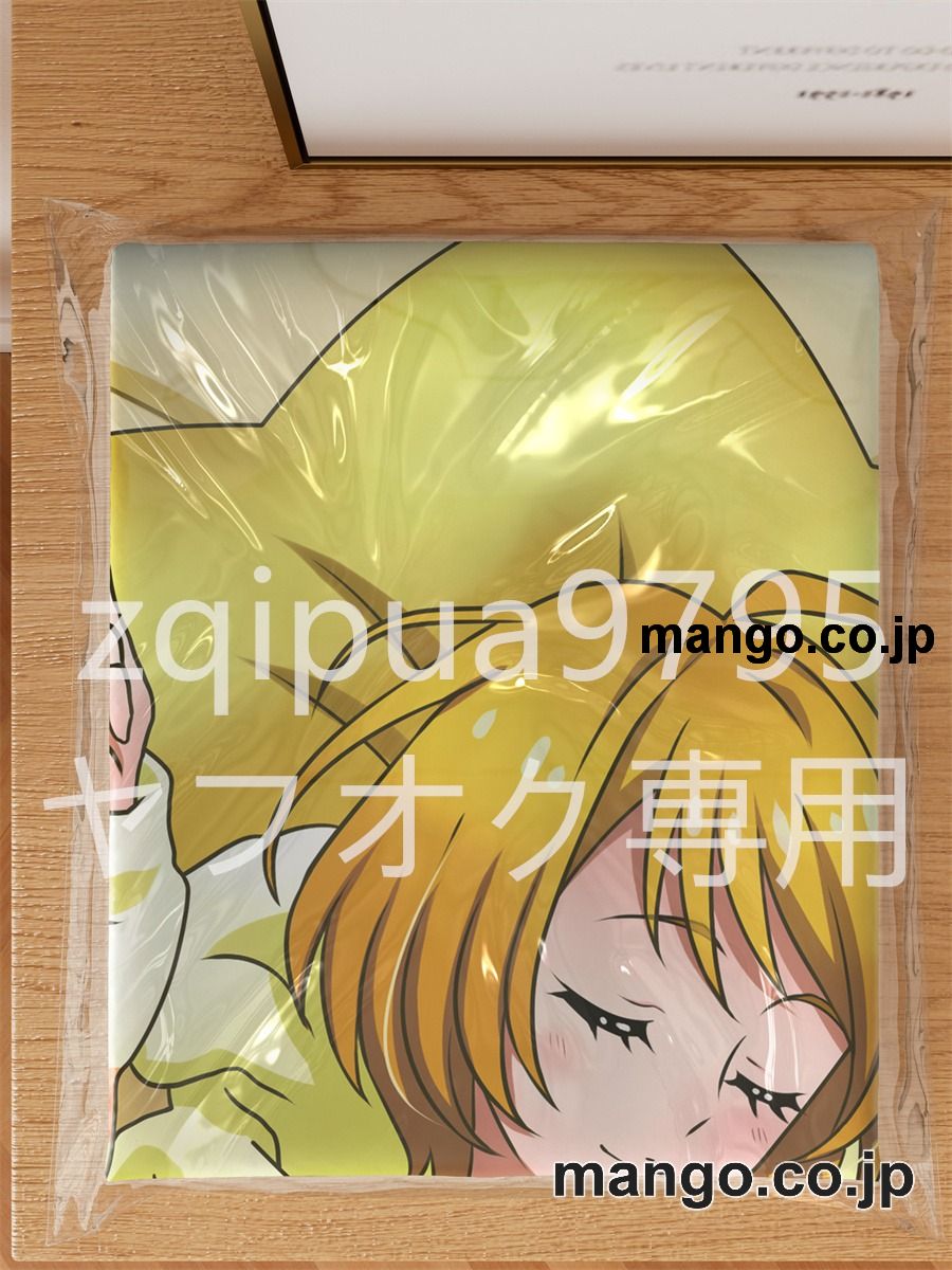 アニメ抱き枕カバーHUGっと！プリキュアほまれ大型クッションキャラクターグッズPVC製コレクション用｜空気ビニール製 等身大抱き枕 コレクション向けグッズ 3