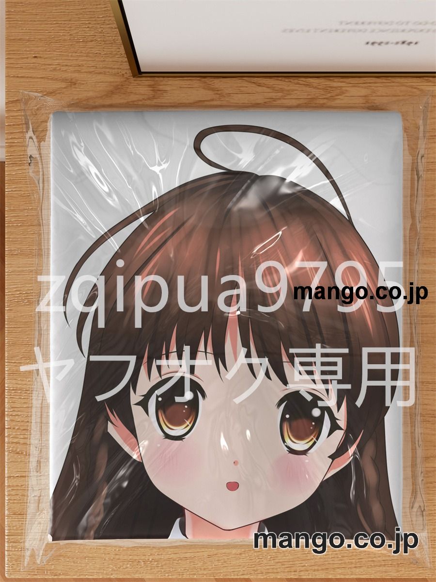 アニメ抱き枕カバー【シスタープリンセス】可憐大型クッションキャラクターグッズPVC製コレクション用 等身大 抱き枕 空気ビニール製 キャラクターグッズ 3
