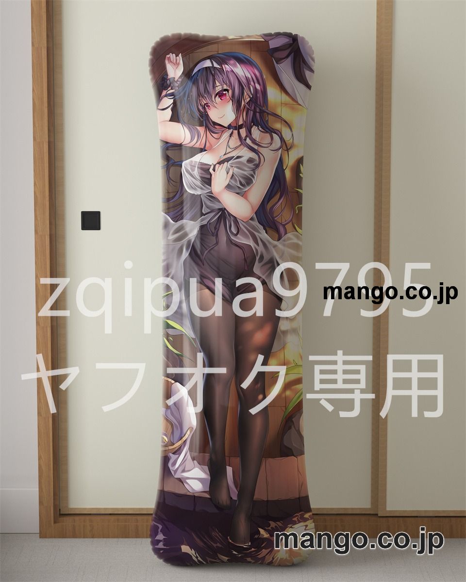 アニメ抱き枕カバー霞ヶ丘詩羽大型クッションキャラクターグッズPVC製コレクション用｜等身大エアクッション ビッグサイズ PVC製 アニメグッズ