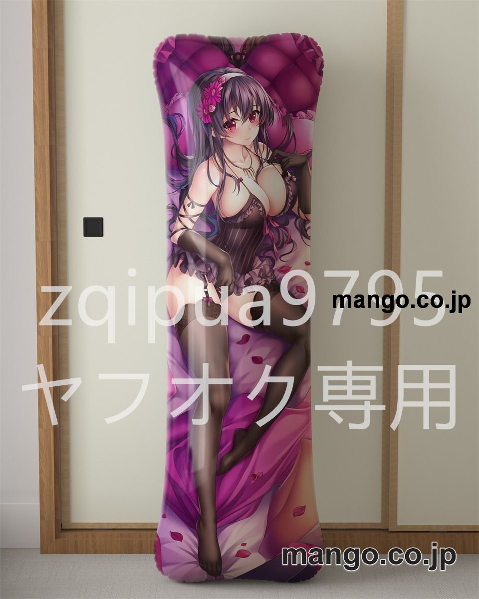 アニメ抱き枕カバー霞ヶ丘詩羽大型クッションキャラクターグッズPVC製コレクション用｜等身大エアクッション ビッグサイズ PVC製 アニメグッズ 2