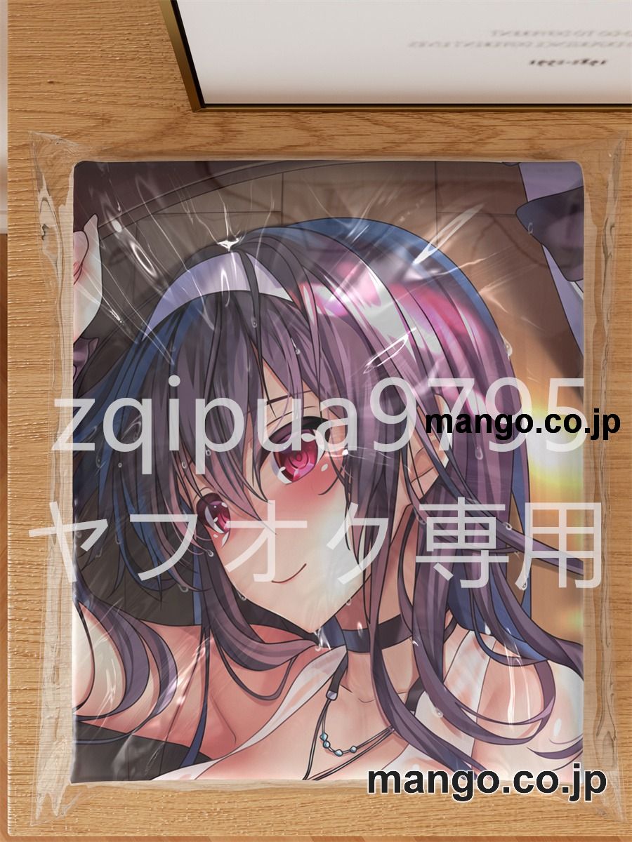 アニメ抱き枕カバー霞ヶ丘詩羽大型クッションキャラクターグッズPVC製コレクション用｜等身大エアクッション ビッグサイズ PVC製 アニメグッズ 3